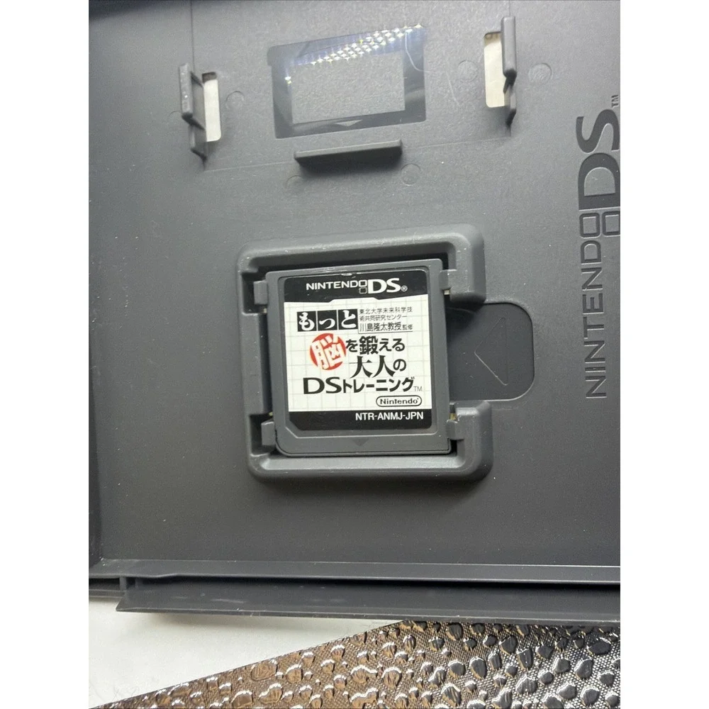 Touhoku Daigaku Mirai Kagaku Gijutsu Japan Import NINTENDO DS‎ TESTED COMPLETE